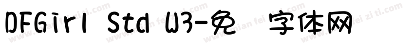 DFGirl Std W3字体转换